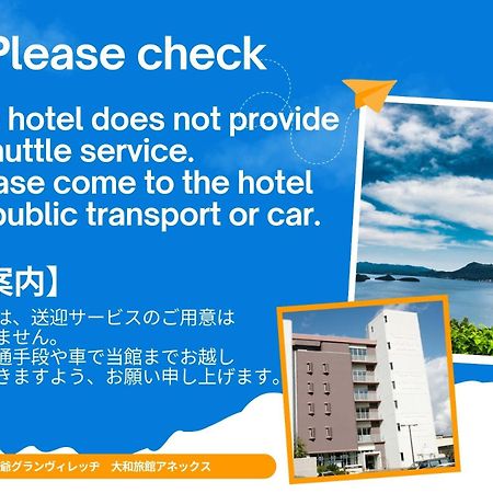 Granvillage Toya Daiwa Ryokan Annex Toyako Bagian luar foto