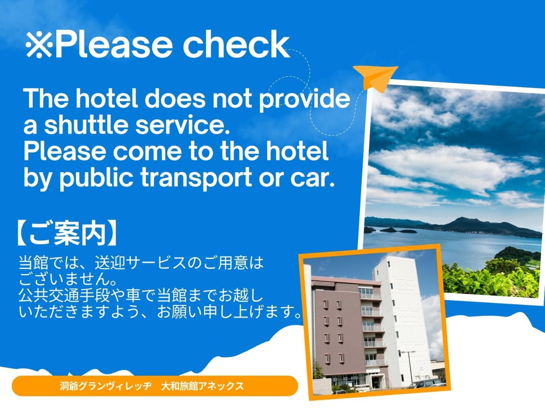 Granvillage Toya Daiwa Ryokan Annex Toyako Bagian luar foto